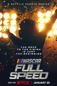 NASCAR: Высокая скорость